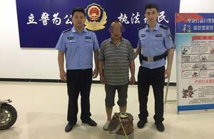 路邊順走豆漿機想在家打豆漿喝 豈料90分鐘後就被抓獲