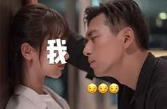 表情包丨李現表情+摳圖素材大合集