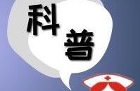 護士可以考哪些證書，職業生涯規劃實用貼