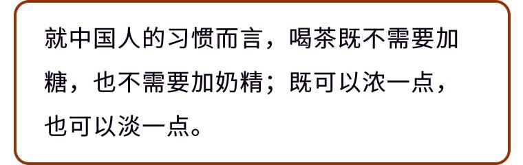 咖啡含有丙烯醯胺，那茶葉呢？咖啡和茶，到底怎么喝最健康？