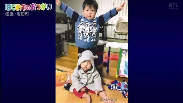 為了祭奠在天堂的爸爸，4歲的哥哥帶著2歲的弟弟坐車去買花，過程讓日本網友淚奔