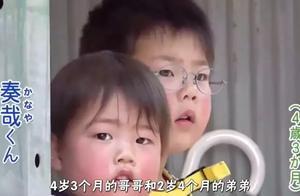 4歲哥哥帶2歲弟弟離家出走，原因暖哭了…