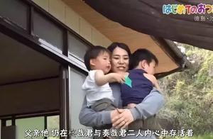 4歲哥哥帶2歲弟弟離家，只給媽媽留下一張紙條...