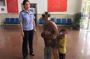三歲哥哥帶著兩歲弟弟找媽媽 諸暨民警緊急救援
