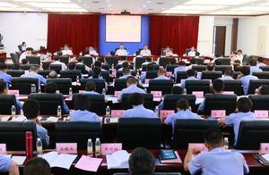 不忘初心、牢記使命 |強化管黨治黨 踐行初心使命