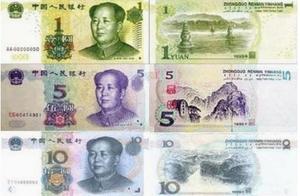 如今人民幣可以在哪些國家通用？看完你就知道了