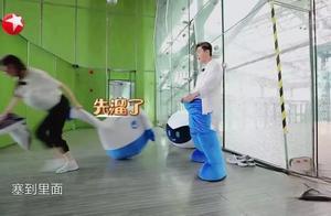 迪麗熱巴遭遇「職場尷尬」？不好笑的玩笑，都是騷擾