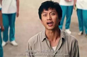 父母：你看人家的孩子；孩子：你看人家的父母