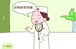 說話晚的孩子更聰明？家長別犯傻了，晚於這個年齡說明有問題