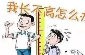 西南醫院魏平教授來廣安義診啦！矮身材兒童千萬別錯過了