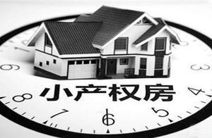 2019年，超過這個年齡的就不要購買了，到手後必然會問題不斷