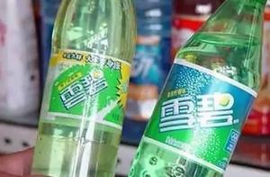 揭秘：七年告三次，為什麼五糧液一定要「弄死」九糧液？