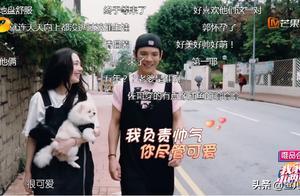 《我家小兩口》向佐比嚴屹寬更適合當老公