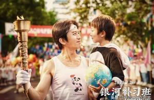 鄧超這樣的「佛系」爸爸，在教育孩子上到底有沒有出路？