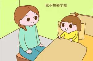 教導優秀孩子，規避錯誤方法，「成功媽媽」的育兒觀其實很簡單