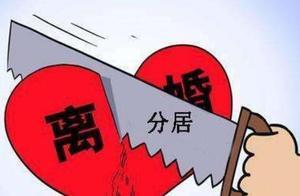 廣饒：考慮他人感受 不幸陪伴半生