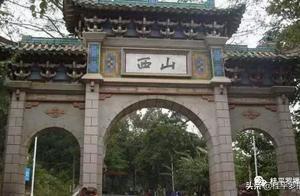 盤點桂平最受歡迎的三大景點，風景優美，讓人流連忘返
