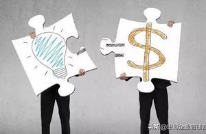 為什麼不計較收入的員工，才是最可怕的