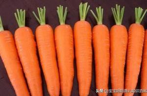 寶寶輔食：如何為嬰兒做胡蘿蔔泥