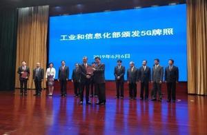 5G手機早買早享受 你擔心的其實廠商都已解決