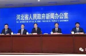 政策來了！事關爸媽養老 河北接下來這麼做