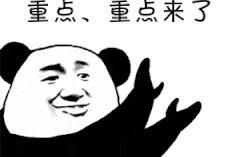 原來論文寫作需要注意這幾點事項！難怪之前總是寫不好論文