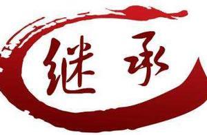 父母什麼時候把房產過戶給子女最合適？