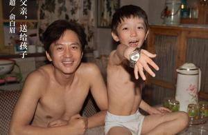 孩子不愛學習？《銀河補習班》提出的兩個問題值得深思