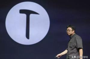 羅永浩：我所有的思想潔癖，只是為了守護原則！（深思）