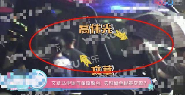 「5年前丈夫趁她懷孕外遇」女星選擇原諒　難敵婚變傳言「夫妻先後官宣證實」終結束11年婚 