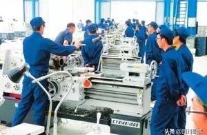 人民日報評論：職業教育不是「次等教育」