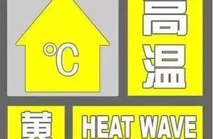 熱到變形！沒想到常州和吐魯番同進「熱榜」前十...