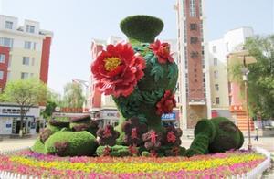 西寧東區：綠色發展鑄就幸福家園