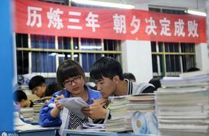2020年沒有廣州戶口，孩子讀書該選擇什麼入讀方式？