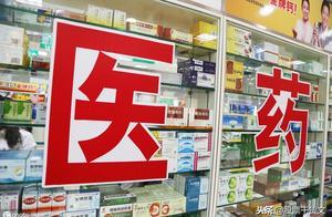 貝達藥業，調研