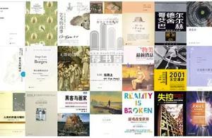 21本好書將腔調進行到底