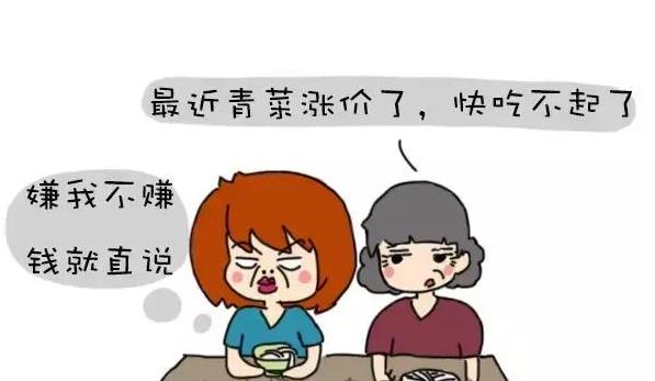 生完孩子後，到底要不要回去上班？這是我見過最好的回答