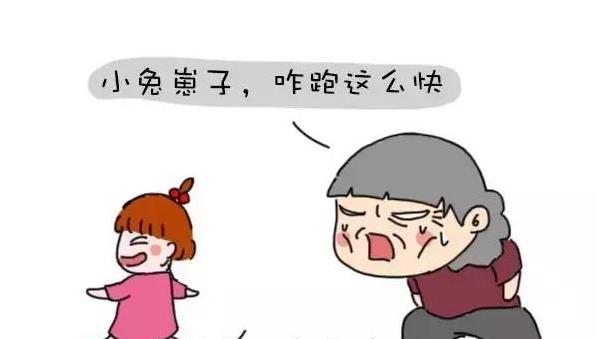 生完孩子後，到底要不要回去上班？這是我見過最好的回答