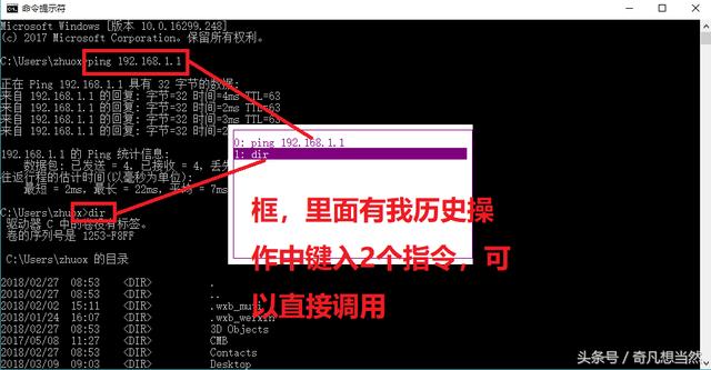 鍵盤「只會按F5」超虧！他分享「F1~F12」使用方法...「工作效率快2倍」跟加班說掰掰！ 