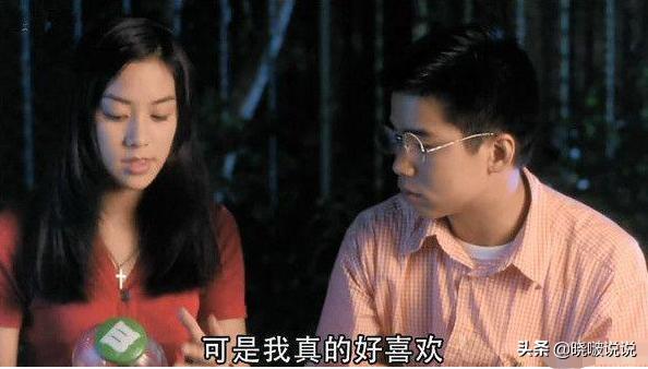 14歲被富豪追，婚禮花費10億，8年生4個孩子，今被數億懸賞五胎？！