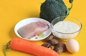 輔食推薦時間——10到12個月寶寶輔食