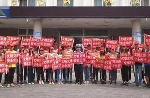 【創城】來自紅寺堡交警的倡議書！一起行動起來吧！