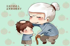 為何外婆辛苦帶大外孫，孩子卻更喜歡奶奶？背後的原因值得深思