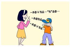 孩子叛逆不聽話？「專制型」的教養方式，養不出優秀的乖孩子