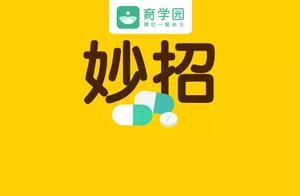 喂藥難？學會這些方法，讓孩子乖乖吃藥！
