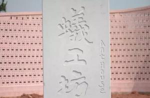 紅河州又要稱霸朋友圈，少不了這個新晉「網紅」打卡地