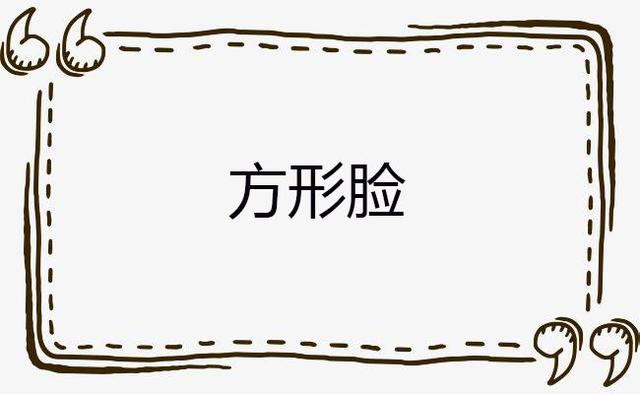 女人40多歲別再留「黑長直」，試試這5種髮型，尤其第二種大媽變貴婦…