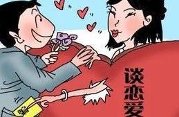 說法進行時｜以愛之名，行詐騙之事