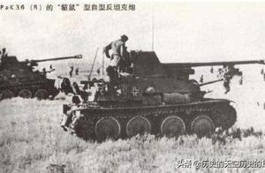 二戰時期德軍最簡單也最高效的戰場殲擊車，黃鼠狼殲擊車
