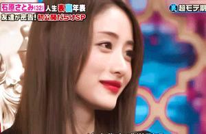 上熱搜的石原里美側顏，我能看100遍